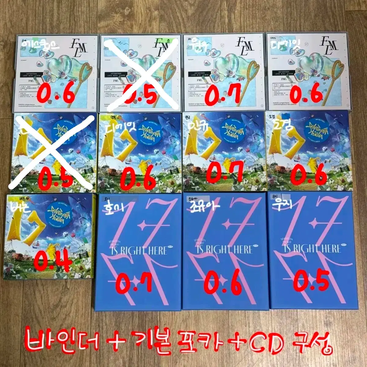 thumbnail-2